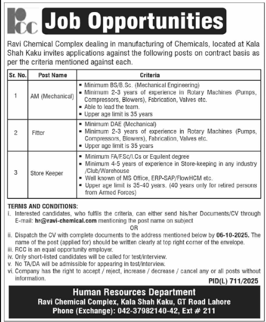 Latest Ravi Chemical Complex Jobs in Lahore October 2025