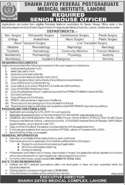 Shaikh Zayed Federal Medical Institute Lahore Jobs October 2025