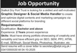 Latest Sialkot Dry Port Trust Jobs in Islamabad October 2025